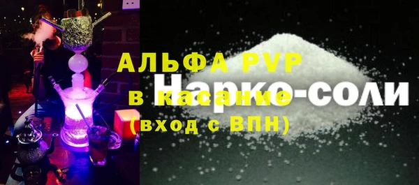 мет Вязники